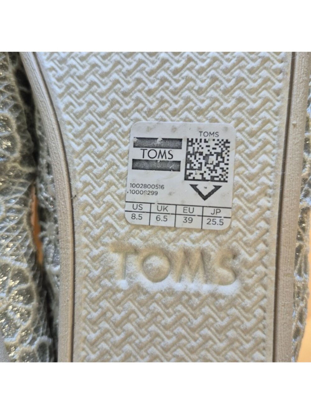 TOMS Womens Slip-On Shoes 8.5 Ivory Floral Pattern Casual Flat Comfort - Picture 7 of 9
